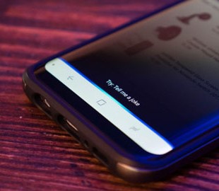 Android-версия Amazon Alexa получила функцию голосового набора СМС-сообщений