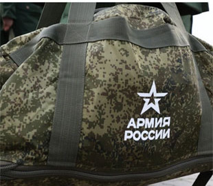 У Росії після повідомлення про завершення мобілізації почався осінній призов до армії