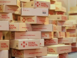 Курьер "Новой почты" украл из посылок телефон и золотой браслет