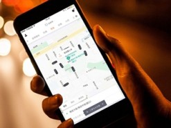 «Китайский Uber» привлек $4 млрд для международной экспансии