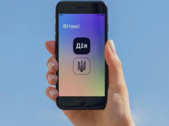 Электронный концлагерь: блогер "раскрыл" истинные цели приложения "ДіЯ"