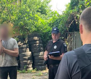 Житель Сумщини відповість перед законом за виправдовування збройної агресії рф