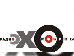 Неизвестные взломали YouТube радио "Эхо Москвы" и уничтожили канал радиостанции