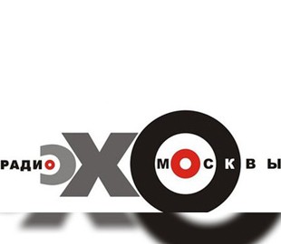 Неизвестные взломали YouТube радио "Эхо Москвы" и уничтожили канал радиостанции