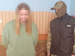 WP: жінку заарештували за планування вбивства президента України