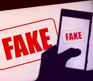 Посмертне «викриття» Клінтонів від жертви Епштейна виявилося фейком