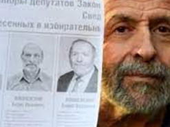 «Ты двойник и я двойник»: В Сети появилась смешная карикатура с двойниками Путина