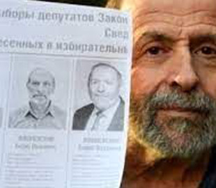 «Ты двойник и я двойник»: В Сети появилась смешная карикатура с двойниками Путина