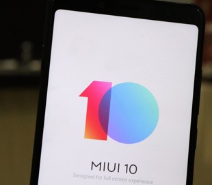 Xiaomi добавила новую функцию в прошивку MIUI 10