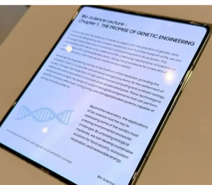 Apple замовила у Samsung Display 20 мільйонів панелей для складаного iPhone