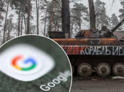 Россия украла у Google миллиард рублей и отправила на войну против Украины