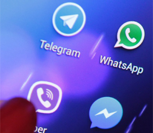 Как прочитать удалённое сообщение в Telegram, Viber, WhatsApp и других мессенджерах