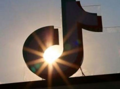 Потенциальные покупатели бизнеса TikTok в США ищут новые пути заключения сделки