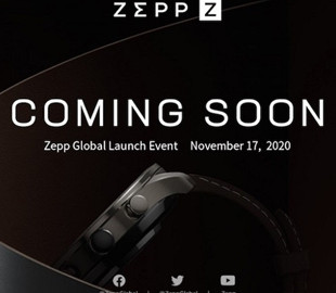 К анонсу готовятся смарт-часы Amazfit Zepp Z