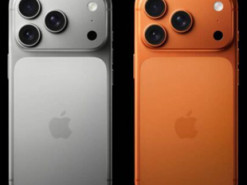 iPhone 17 Pro Max зникає з магазинів через проблеми з постачанням