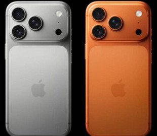 iPhone 17 Pro Max зникає з магазинів через проблеми з постачанням