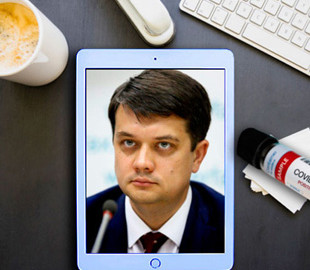 Парламентський аутсорс: Як саме Верховна Рада може піти в онлайн через коронавірус