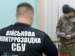 СБУ затримала російського інформатора, який передавав дані про вильоти авіації