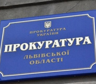 Мешканка Волині пограбувала військового на Львівщині