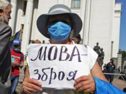 У Києві хочуть заборонити публічно використовувати російськомовні книги, фільми та музику