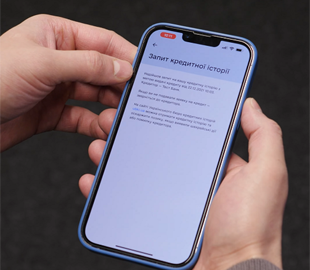 У Мінцифрі пояснили, як працюють сповіщення про судові засідання у Дії