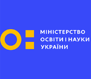 МОН не будет наказывать школы за отсутствие дистанционного образования