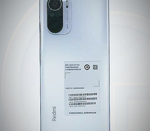 Redmi K40 оказался тонким смартфоном