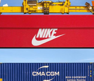 Nike співпрацюватиме з CMA CGM для зменшення викидів CO2