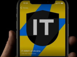 В Минцифре рассказали, какие сайты рф атаковала IT-армия