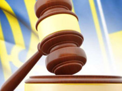 Ухилявся від призову: працівник “Львівтеплоенерго” отримав рік умовно за неявку до військкомату