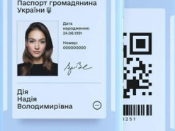 Новая почта начала принимать приложение Дия для идентификации клиентов