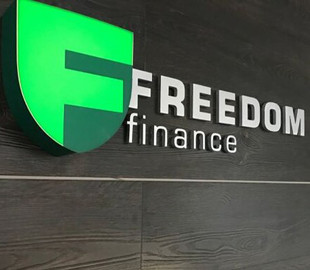 Данные тысячи клиентов брокера "Фридом финанс" попали в открытый доступ