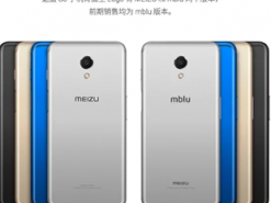 Meizu M6s оказался двуликим