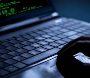 Злоумышленники атакуют сайты на WordPress через популярный плагин