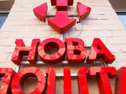 "Новая почта" возобновляет доставку с AliExpress: названа дата 