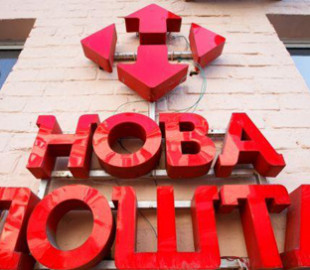 "Новая почта" возобновляет доставку с AliExpress: названа дата 