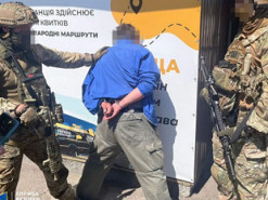 На Черкащині затримали агента, який передавав росіянам інформацію про ЗСУ