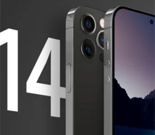 Головна функція iPhone 14 Pro підтверджена
