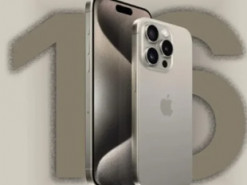 iPhone 16 і 16 Plus перейдуть з чіпа A16 на A18
