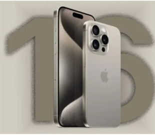 iPhone 16 і 16 Plus перейдуть з чіпа A16 на A18