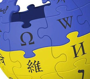 Арестович, Кім і “Привид Києва”: У Вікіпедії назвали найпопулярніші статті