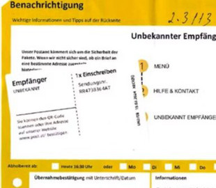 В Австрії шахраї по пошті відправляють листи з адресою фішінгового сайту