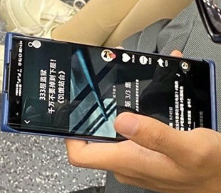 Опубликованы живые фото смартфона Honor 30 Pro