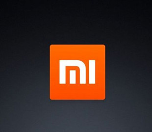 Xiaomi больше не будет выпускать смартфоны без MIUI