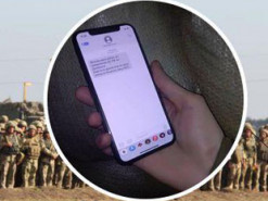 Россия начала запугивать бойцов ВСУ "тревожными" СМС-ками