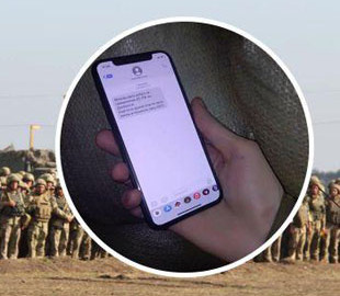 Россия начала запугивать бойцов ВСУ "тревожными" СМС-ками