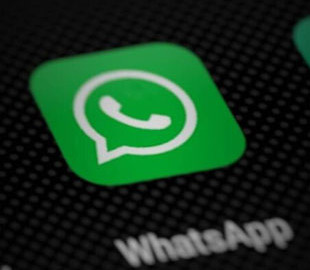WhatsApp запускає батьківський контроль для облікових записів дітей