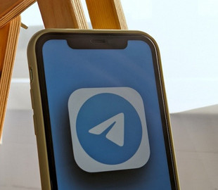 У Telegram з’явився новий секретний дизайн