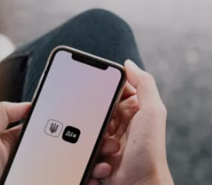 "Дія" запускає нову послугу: як вона допоможе українцям у Польщі