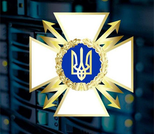 Появились новые подробности о кибератаке на правительственные сайты Украины